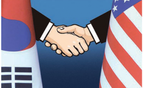 Samsung sẽ xây dựng nhà máy chế tạo chíp bán dẫn mới tại Mỹ trị giá 17 tỷ USD