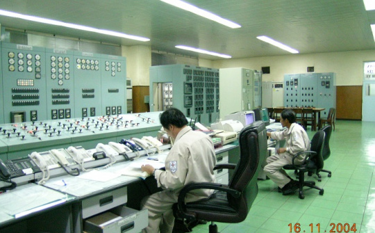 Chuyển đổi số làm thay đổi diện mạo Công ty cổ phần Thủy điện Đa Nhim - Hàm Thuận - Đa Mi