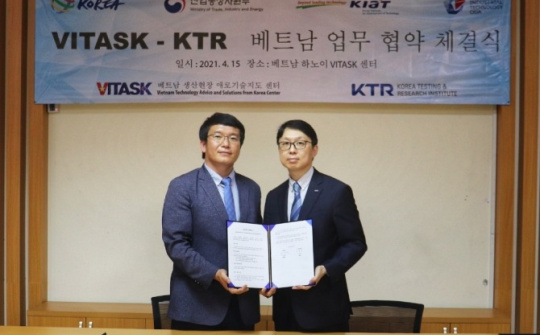 VITASK tăng cường các giải pháp đa dạng để mở rộng phạm vi hỗ trợ doanh nghiệp