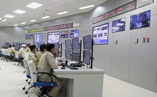 Tính suất hao nhiệt online để điều hành chỉ tiêu suất hao nhiệt tại các nhà máy nhiệt điện