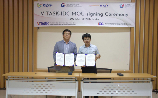 IDC - VITASK bắt tay hỗ trợ doanh nghiệp ngành công nghiệp ô tô, điện - điện tử