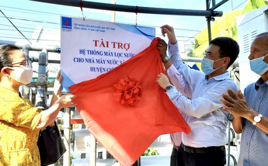 Đảng ủy PV GAS triển khai thực hiện phương châm hành động: Petrovietnam “Đoàn kết - Kỷ cương - Sáng tạo - Hiệu quả"