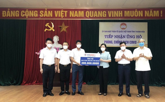 Tổng công ty Phát điện 1 ủng hộ tỉnh Thanh Hóa 300 triệu đồng để phòng, chống dịch COVID-19