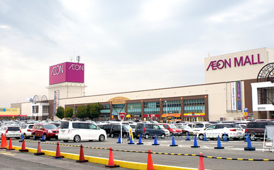 Việt Nam là thị trường trọng điểm của Tập đoàn AEON
