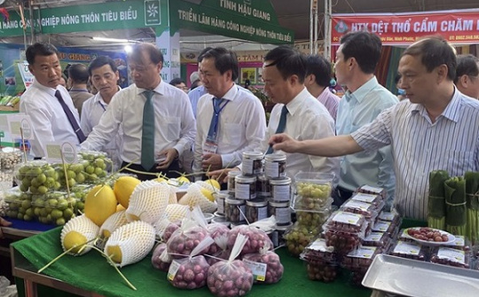 Sắp diễn ra Chuỗi sự kiện ngành Công Thương khu vực phía Nam năm 2022