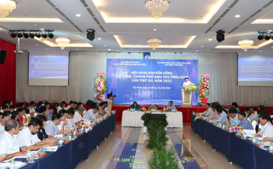 Hội nghị khuyến công các tỉnh, thành phố khu vực phía Nam: Hoạt động khuyến công đa dạng, có chất lượng