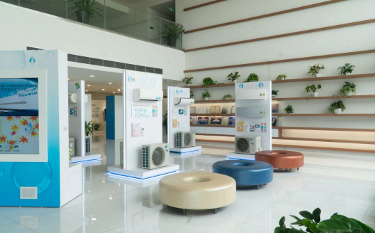 DAIKIN thí điểm công nghệ điều chỉnh phụ tải điện tự động hệ thống điều hòa văn phòng