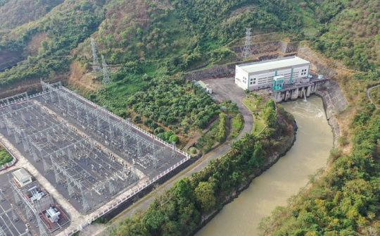 Công ty Thủy điện Buôn Kuốp sản xuất vượt kế hoạch năm 2022