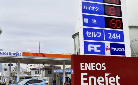 Nhật Bản ứng phó với giá dầu tăng cao: Nhiều giải pháp chưa từng có tiền lệ