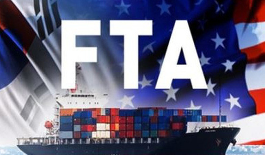 Thành lập Tổ công tác liên Bộ để chuẩn bị tiếp nhận và vận hành Cổng thông tin điện tử về FTA