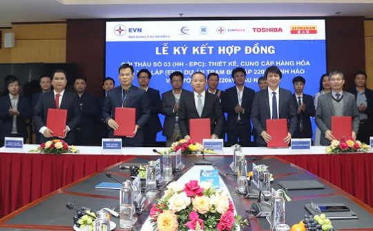 Ký hợp đồng EPC dự án Trạm biến áp 220kV Vĩnh Hảo và đường dây đấu nối