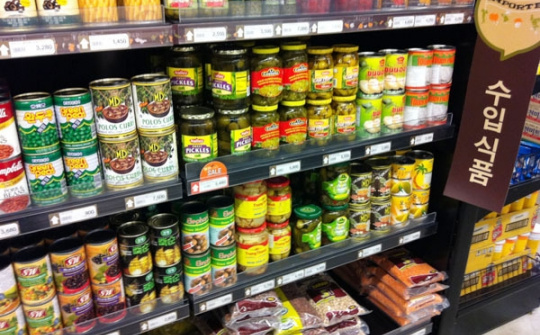 Sắp diễn ra Phiên tư vấn xuất khẩu sang thị trường Hàn Quốc