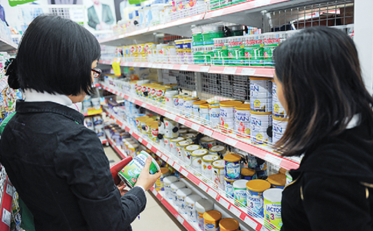 Hoạt động M&A với việc kiểm soát tập trung kinh tế trong pháp luật cạnh tranh