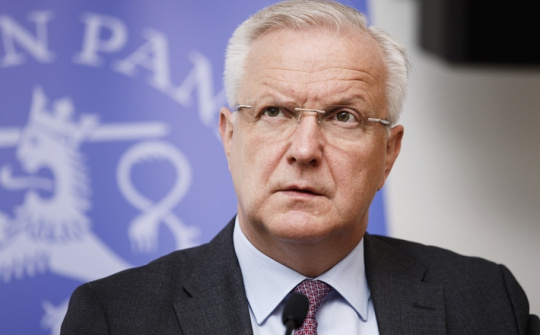 Ngân hàng Trung ương Châu Âu có thể sẽ sớm tăng lãi suất vào tháng 7/2022