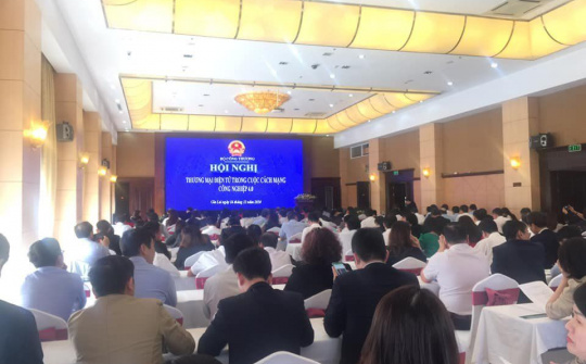 Cánh tay nối dài cho việc tiêu thụ hàng công nghiệp nông thôn tiêu biểu