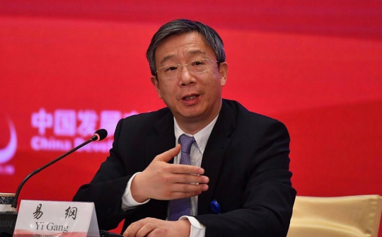 Trung Quốc theo đuổi chính sách nới lỏng tiền tệ để kích thích kinh tế