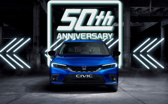 Khám phá lịch sử của Honda Civic qua 5 thập kỷ