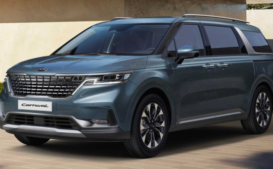 Chi tiết Kia Sedona 2021 sắp về Việt Nam: Lột xác như xe sang