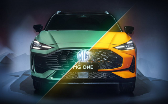 Xem nhanh MG One 2022 - Mẫu SUV về Việt Nam năm sau?