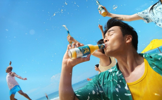 Cơ hội trúng hàng trăm triệu đồng khi uống bia Saigon Chill