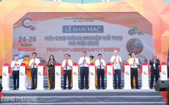 Hơn 250 gian hàng tham gia Hội chợ Công nghiệp hỗ trợ thành phố Hà Nội năm 2022