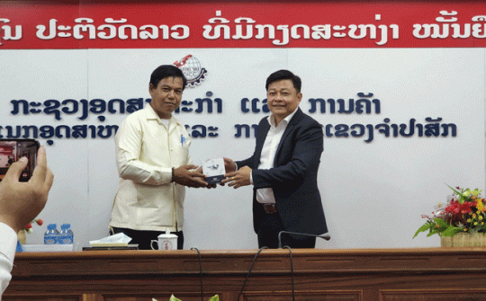 Bình Dương: Đẩy mạnh hoạt động xúc tiến thương mại và hỗ trợ doanh nghiệp