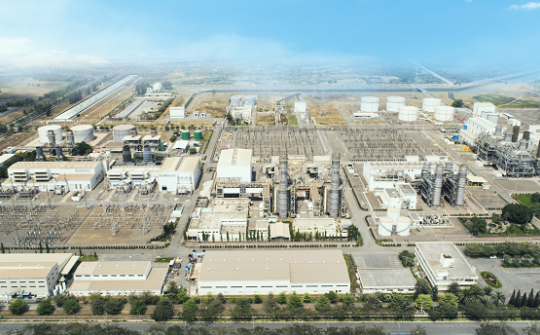 Công ty Nhiệt điện Phú Mỹ: Sản xuất an toàn, ổn định và chung tay thực hiện an sinh xã hội