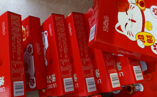 Quản lý thị trường Bắc Ninh thu giữ 2.400 chiếc bánh trung thu nhập lậu