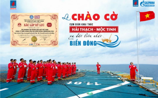 Nghiên cứu phát triển công nghệ để khai thác các mỏ khí - condensate với điều kiện đặc biệt phức tạp trên thềm lục địa Việt Nam.