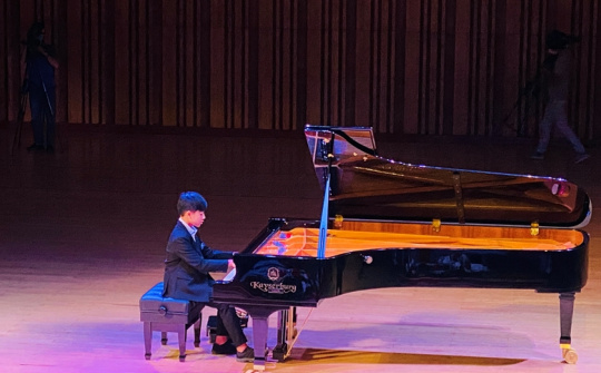 Ươm mầm tài năng từ một cuộc thi piano dành cho giới trẻ