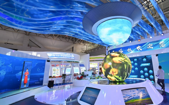 Thúc đẩy sự phát triển của Khu tự trị Tân Cương nhờ Vành đai Kinh tế Con đường Tơ lụa