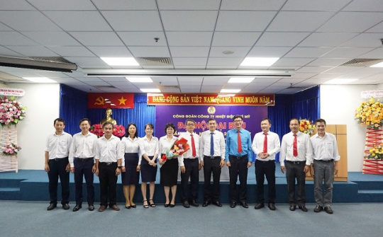 Công đoàn Công ty Nhiệt điện Phú Mỹ phấn đấu trở thành một trong những điểm sáng của EVN