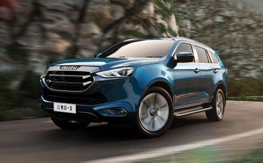 Chi tiết Isuzu MU-X 2023: Nâng cấp để "đua" với các đối thủ cùng phân khúc