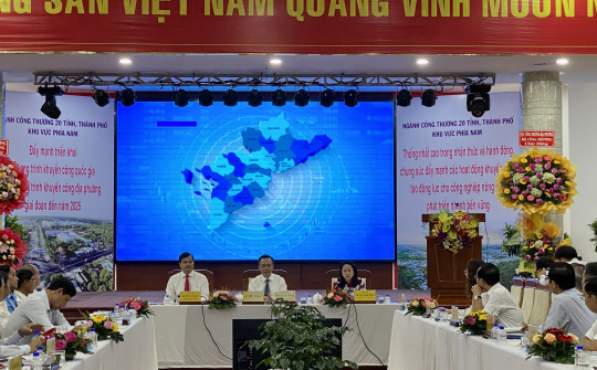 Chính thức Khai mạc Hội nghị khuyến công các tỉnh, thành phố khu vực phía Nam lần thứ 13