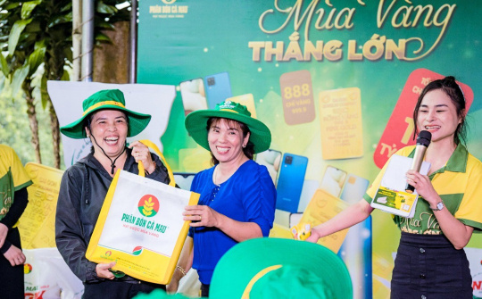 Đạm Cà Mau (DCM): Giá phân ure tăng 18% từ đáy, lãi quý 4 có thể cao đột biến