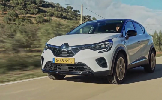 Mitsubishi ASX plug-in hybrid 2023: Chiếc Outlander Sport kiểu mới