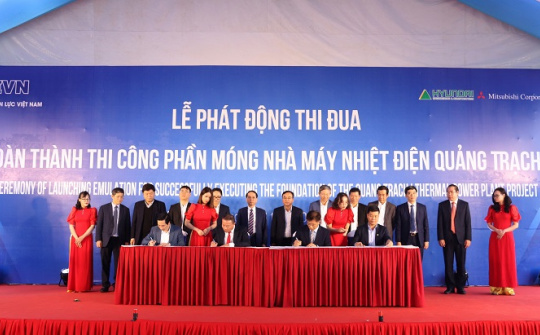 Tập đoàn Điện lực Việt Nam phát động thi đua thi công xây dựng công trình Nhà máy Nhiệt điện Quảng Trạch I