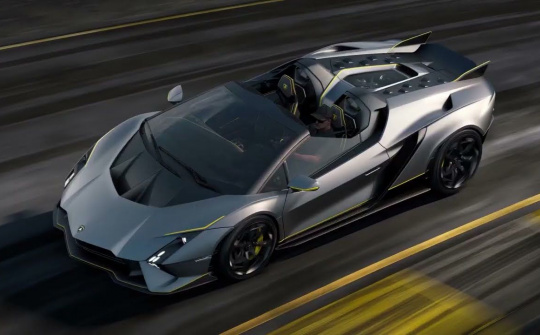 Ra mắt Lamborghini Invencible và Auténtica: Đánh dấu sự kết thúc của động cơ V12