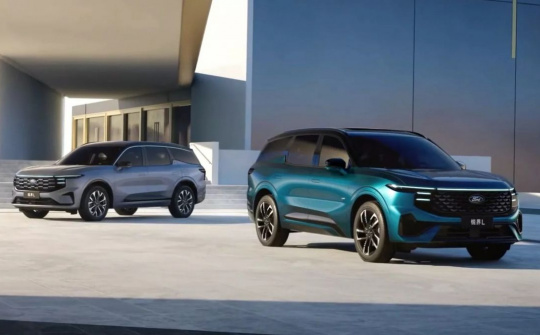 Chi tiết Ford Edge L 2024 - SUV 3 hàng ghế sắp ra mắt