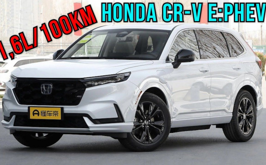 Tiêu tốn 1,6 Lít/100km, Honda CR-V e:PHEV 2023 đang "gây sốc" ở Trung Quốc?