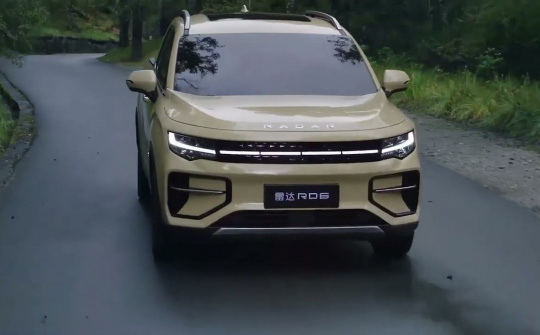Radar RD6 - xe bán tải chạy điện trị giá 25.000 USD của Geely