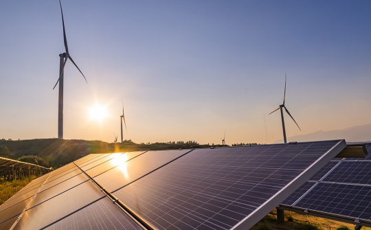 Bộ Công Thương ban hành kế hoạch triển khai Chương trình V-LEEP II giai đoạn 10/2022-9/2023