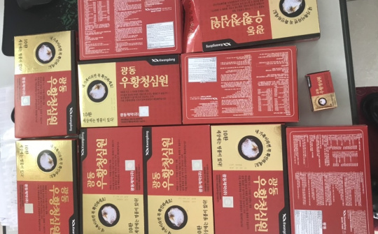 Thu giữ lượng lớn "An cung hoàng" kém chất lượng tại một Hội thảo