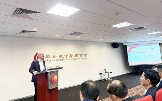 Kết nối hợp tác đầu tư, kinh doanh trong lĩnh vực logistics giữa Việt Nam và Singapore