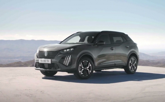 Peugeot 2008 2024 trình làng với diện mạo mới, nâng cấp hệ truyền động