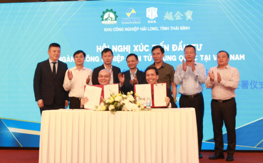 Xúc tiến thu hút nhà đầu tư thứ cấp đầu tư vào khu công nghiệp Hải Long, tỉnh Thái Bình