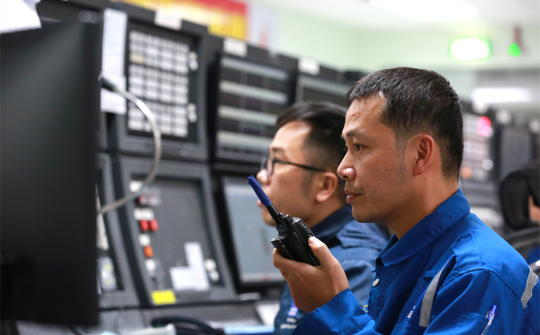 BSR: Phát triển bền vững nhờ tối ưu hóa ứng dụng công nghệ