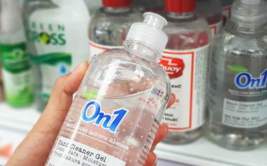 Bột giặt LIX: Trả cổ tức năm 2022 đợt cuối bằng tiền với tỷ lệ 20%, sẽ đẩy mạnh các hoạt động marketing trong năm nay