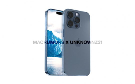 iPhone 15 tiếp tục rỏ rỉ thông tin màu mới, hứa hẹn sẽ thành xu hướng