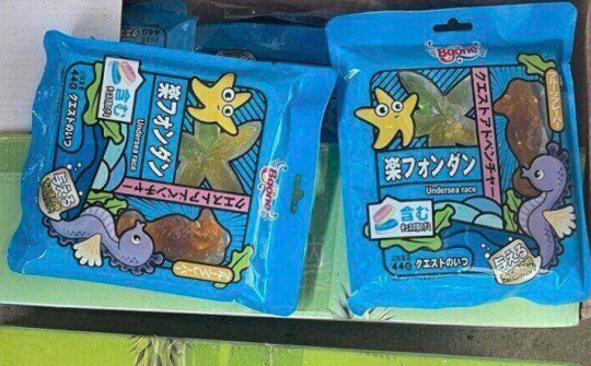 Lào Cai: Phát hiện và tạm giữ 02 lô thực phẩm không rõ nguồn gốc, xuất xứ